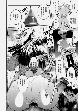 第185页图