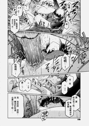 第189页图