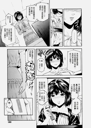 第196页图