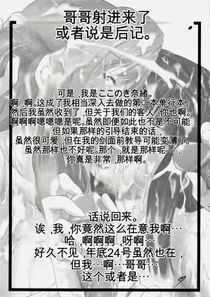 第216页图