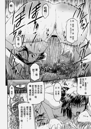 第27页图
