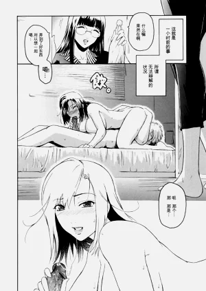 第31页图