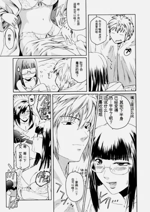 第36页图