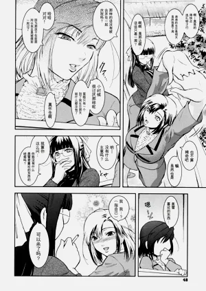 第51页图
