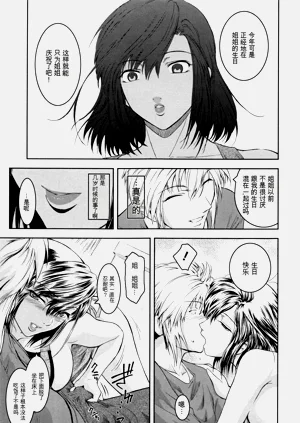 第56页图