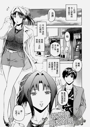 第66页图