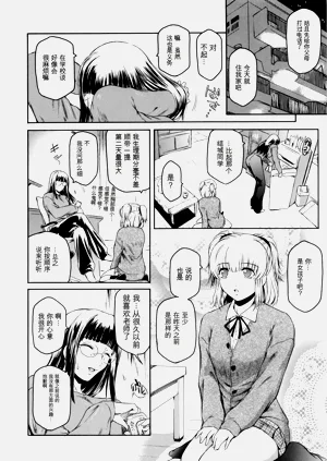 第93页图