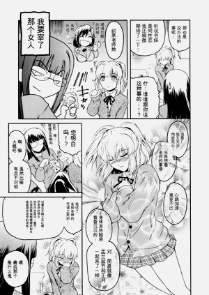 第94页图