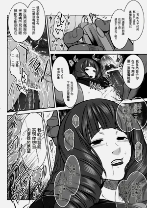 第17頁圖