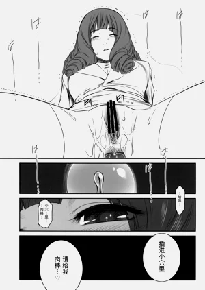 第18頁圖