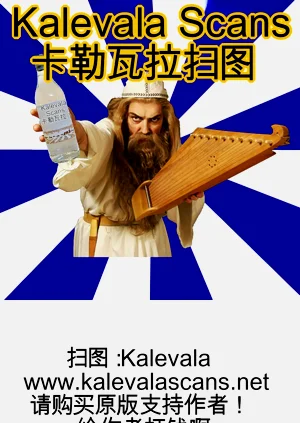 第31頁圖