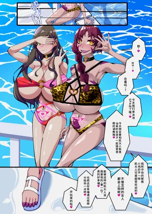 第12頁圖