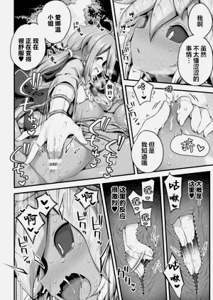 第14页图
