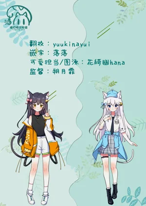 第23页图