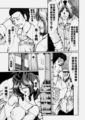 第12頁圖