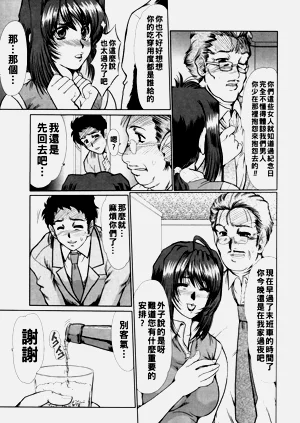 第124頁圖