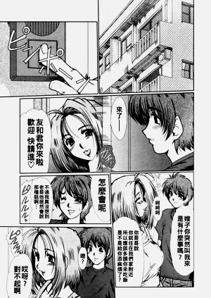 第140頁圖