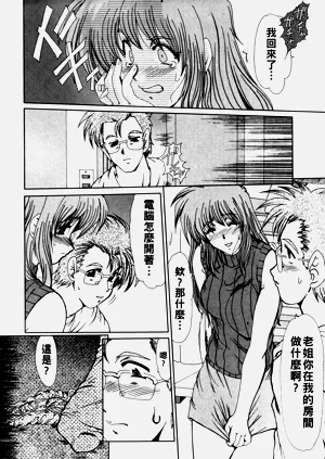 第159頁圖