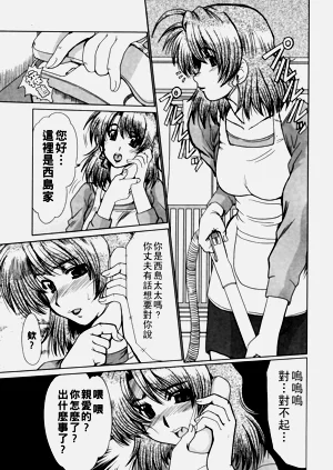 第28頁圖