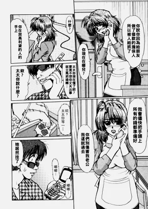 第29頁圖