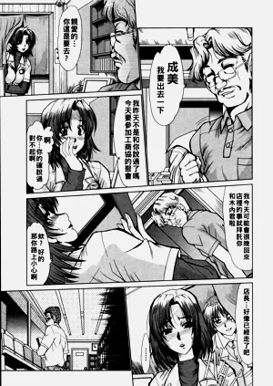 第44頁圖