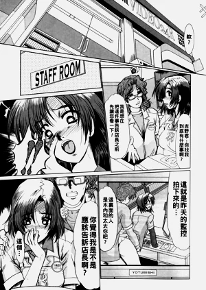 第56頁圖