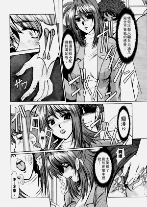 第61頁圖