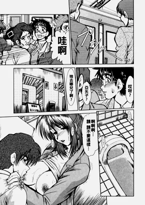 第64頁圖