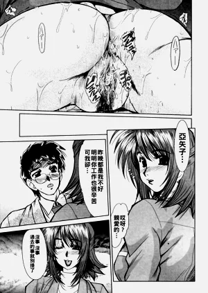 第72頁圖