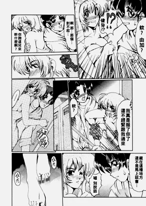 第79頁圖
