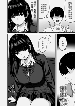 第15頁圖