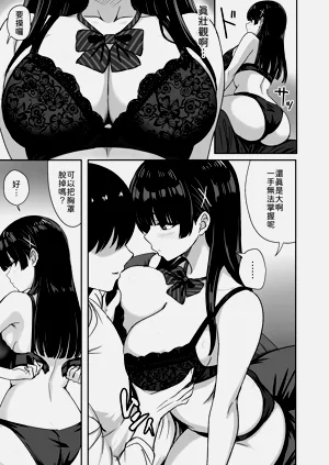 第18頁圖