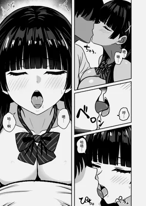 第22頁圖