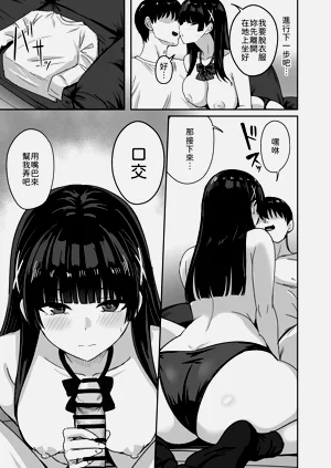 第26頁圖