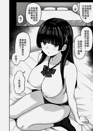 第31頁圖