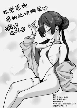 第20页图