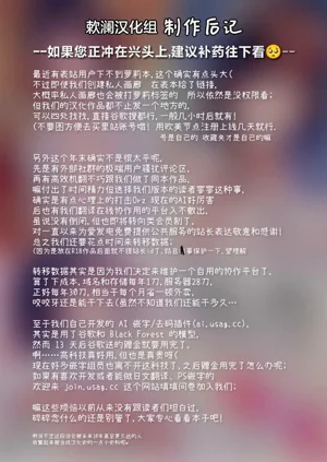 第23页图