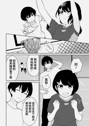 第104頁圖