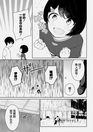 第105頁圖