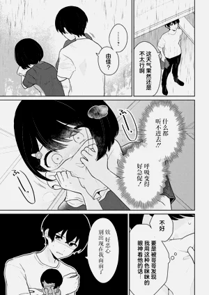 第107頁圖