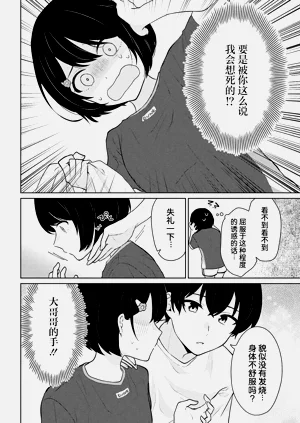 第108頁圖