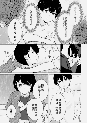 第109頁圖