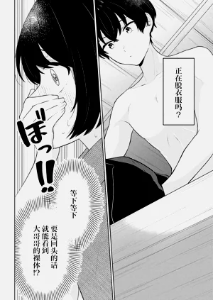 第112頁圖