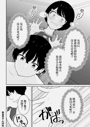 第114頁圖