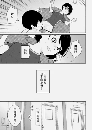 第115頁圖