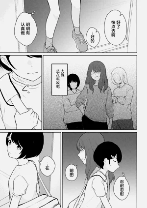第117頁圖