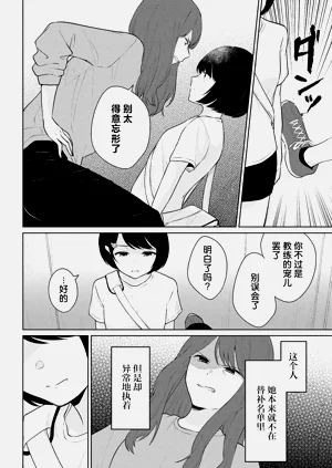 第118頁圖