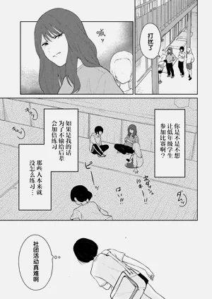 第119頁圖