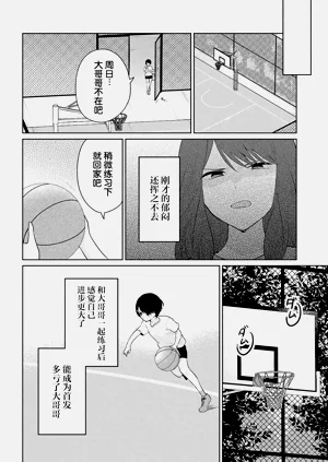 第120頁圖