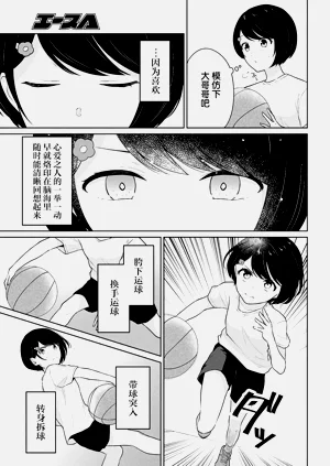 第121頁圖